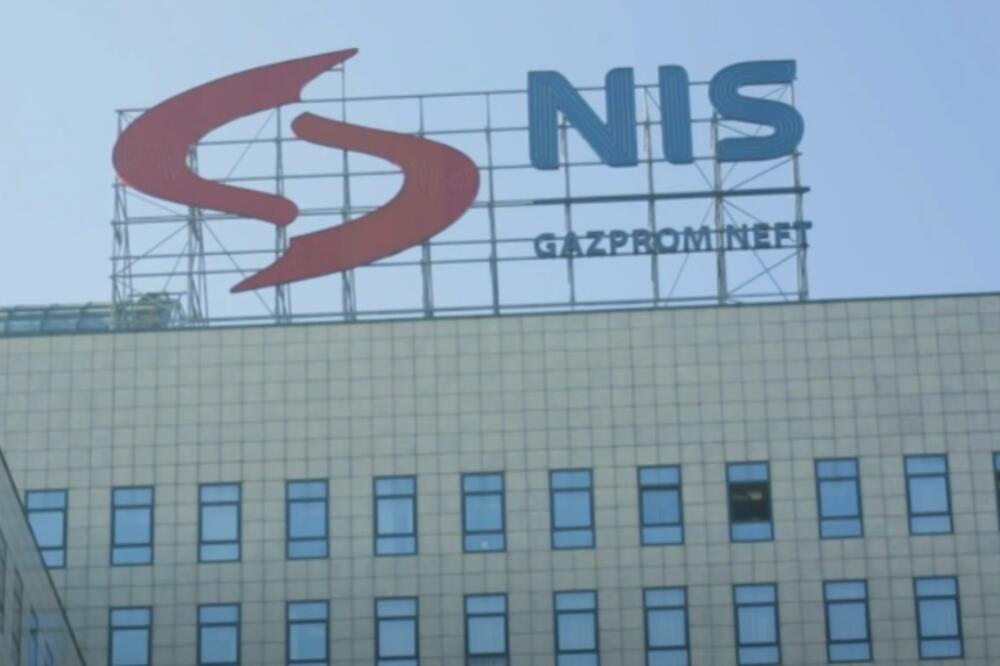 NIS, Foto: Screenshot/Youtube