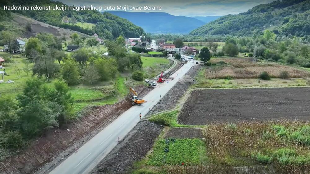 Ministarstvo finansija