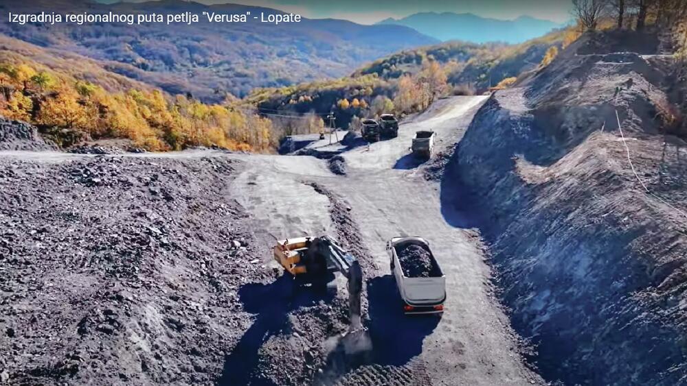 Ministarstvo finansija