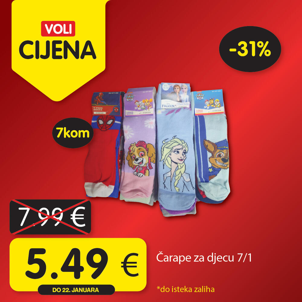 <p>Za najpovoljniju trgovinu birajte proizvode po Voli cijenama.</p>