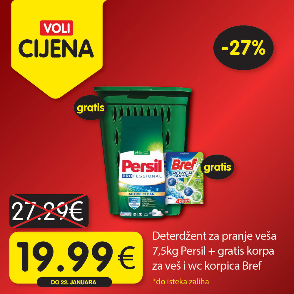 <p>Za najpovoljniju trgovinu birajte proizvode po Voli cijenama.</p>