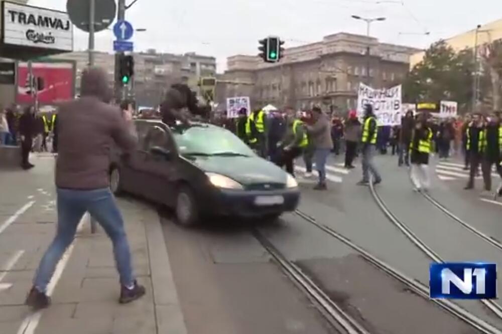 Napad na studentkinju, Foto: N1
