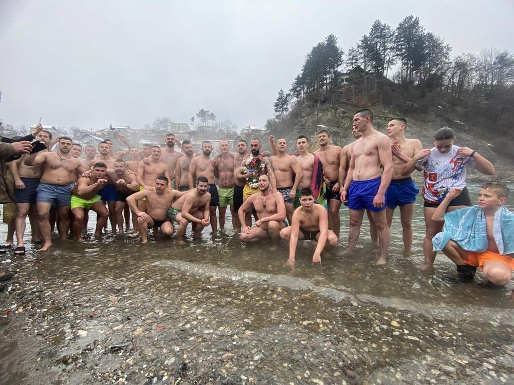 <p>Bogojavljenje je hrišćanski praznik koji se slavi 19. januara</p>