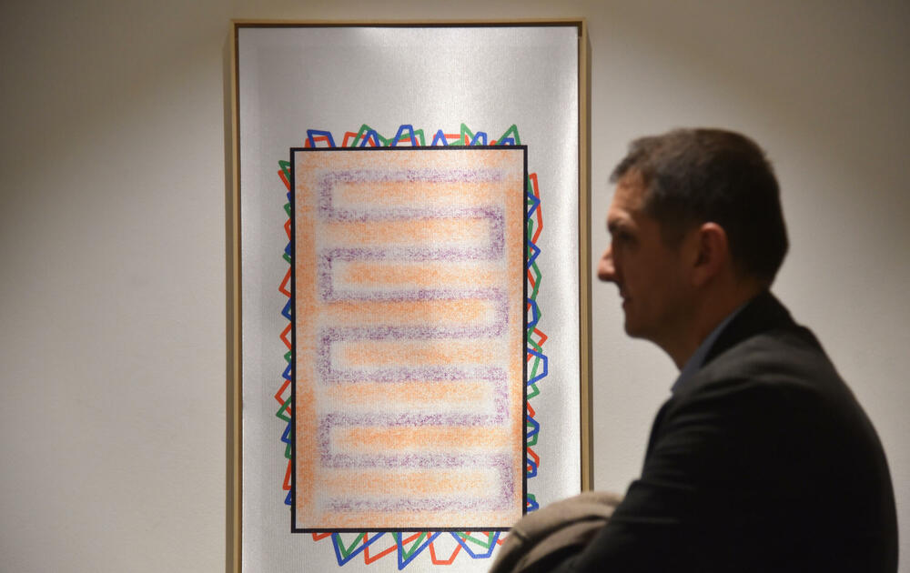 <p>Postavka "U potrazi za nečim" predstavljena u Modernoj galeriji u Podgorici</p>