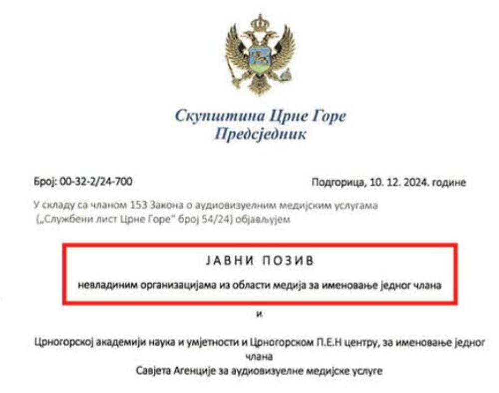 Poziv za NVO iz oblasti medija