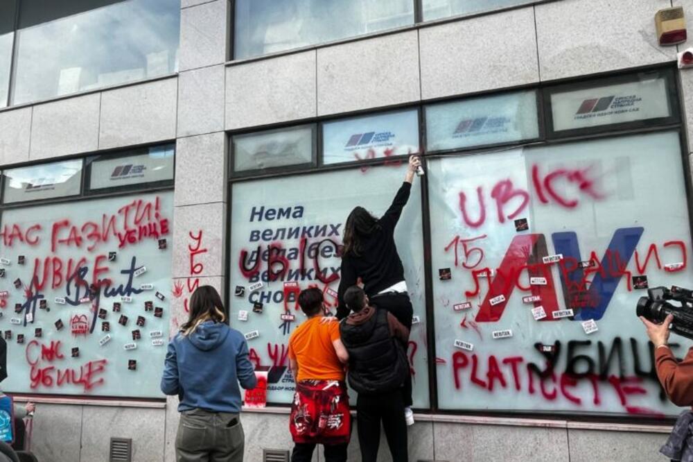 Prostorije SNS-a, Foto: N1