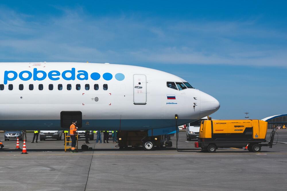 Ilustracija, Foto: Shutterstock