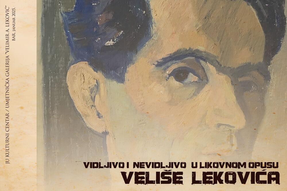 Foto: Kulturni centar Bar/Promo