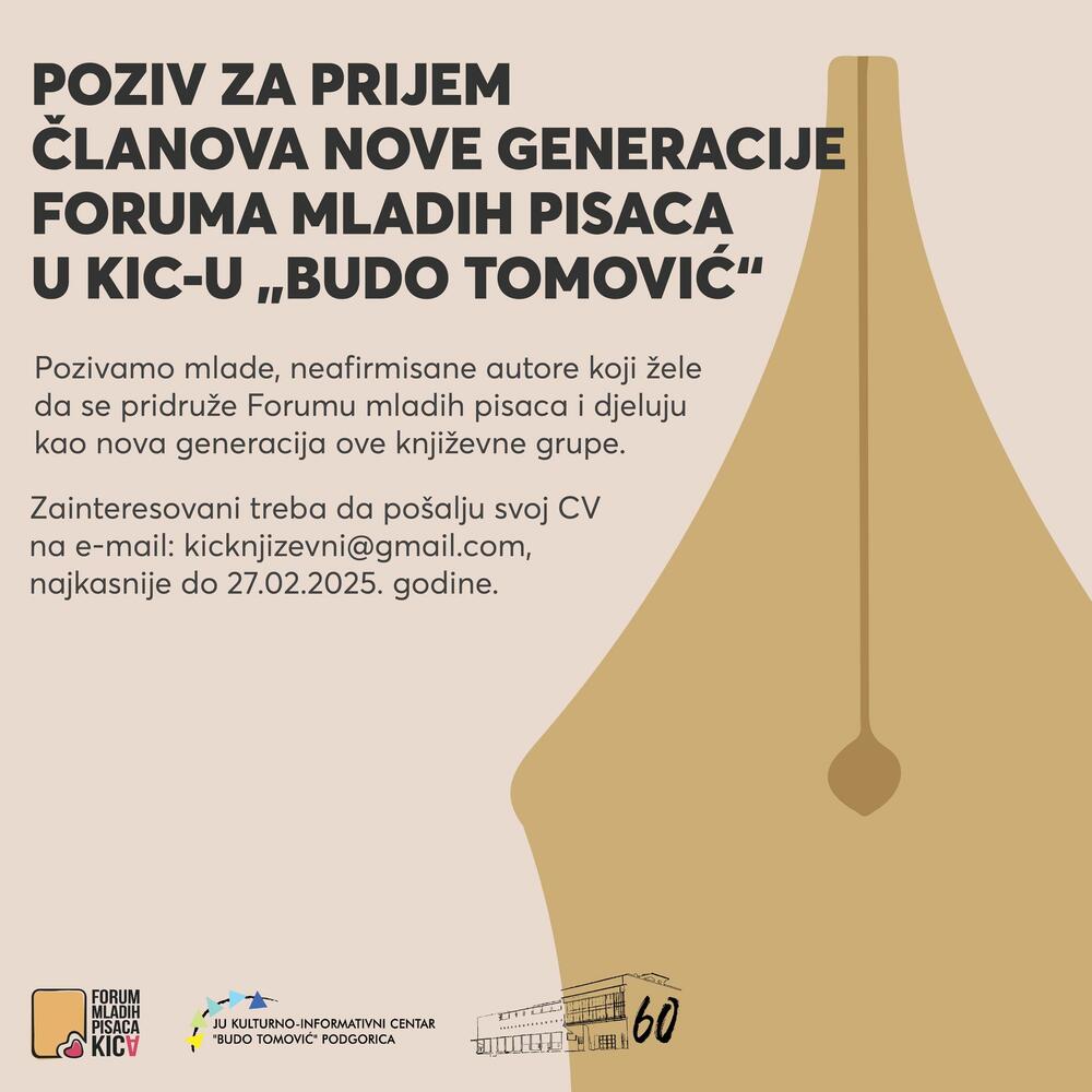 Forum mladih pisaca
