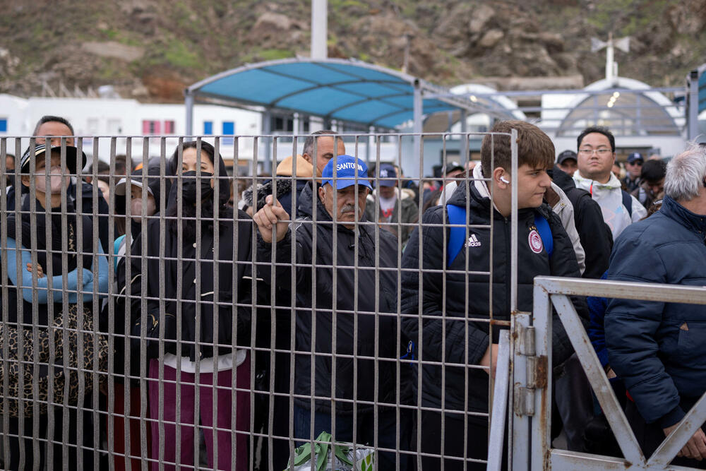 <p>Atinski institut za geodinamiku zabilježio je noćas sedam uzastopnih zemljotresa</p>