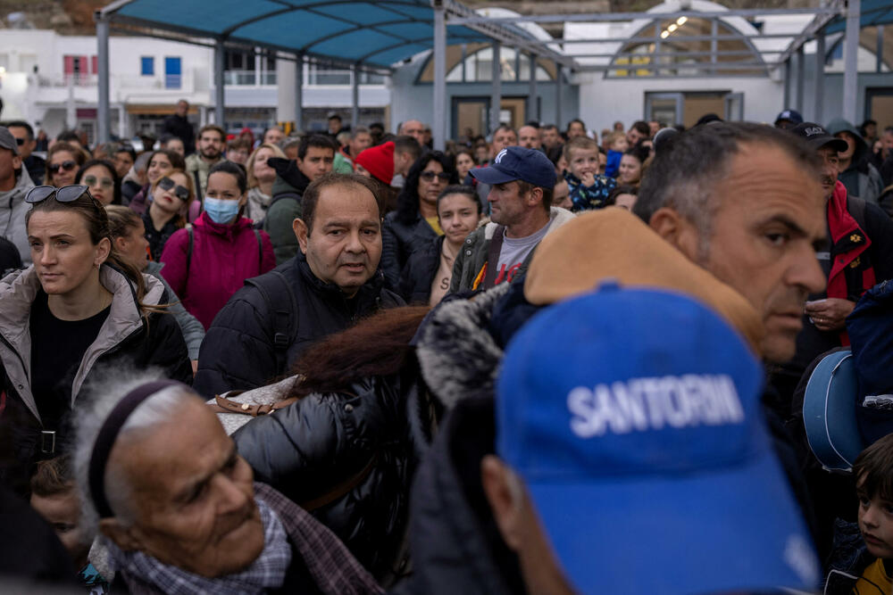 <p>Atinski institut za geodinamiku zabilježio je noćas sedam uzastopnih zemljotresa</p>