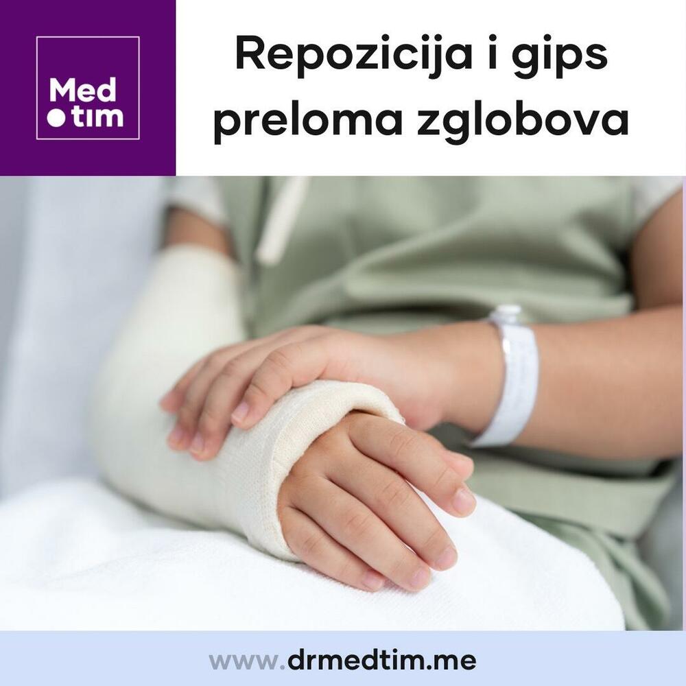 Medtim
