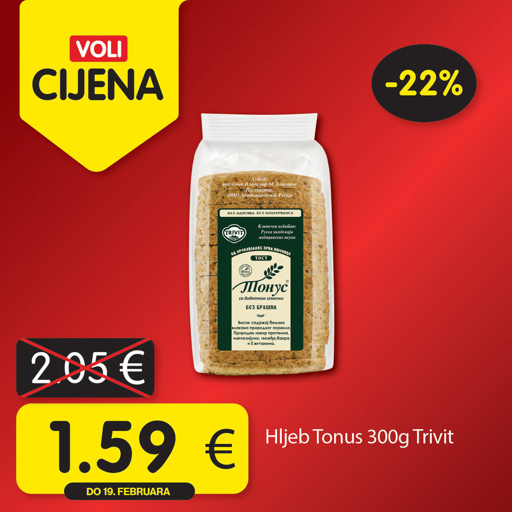 <p>Uštedite kupujući po najpovoljnijim Voli cijenama! Potražite omiljene iz novog kruga akcijskih proizvoda, u svim VOLI i Naš diskont marketima.</p>