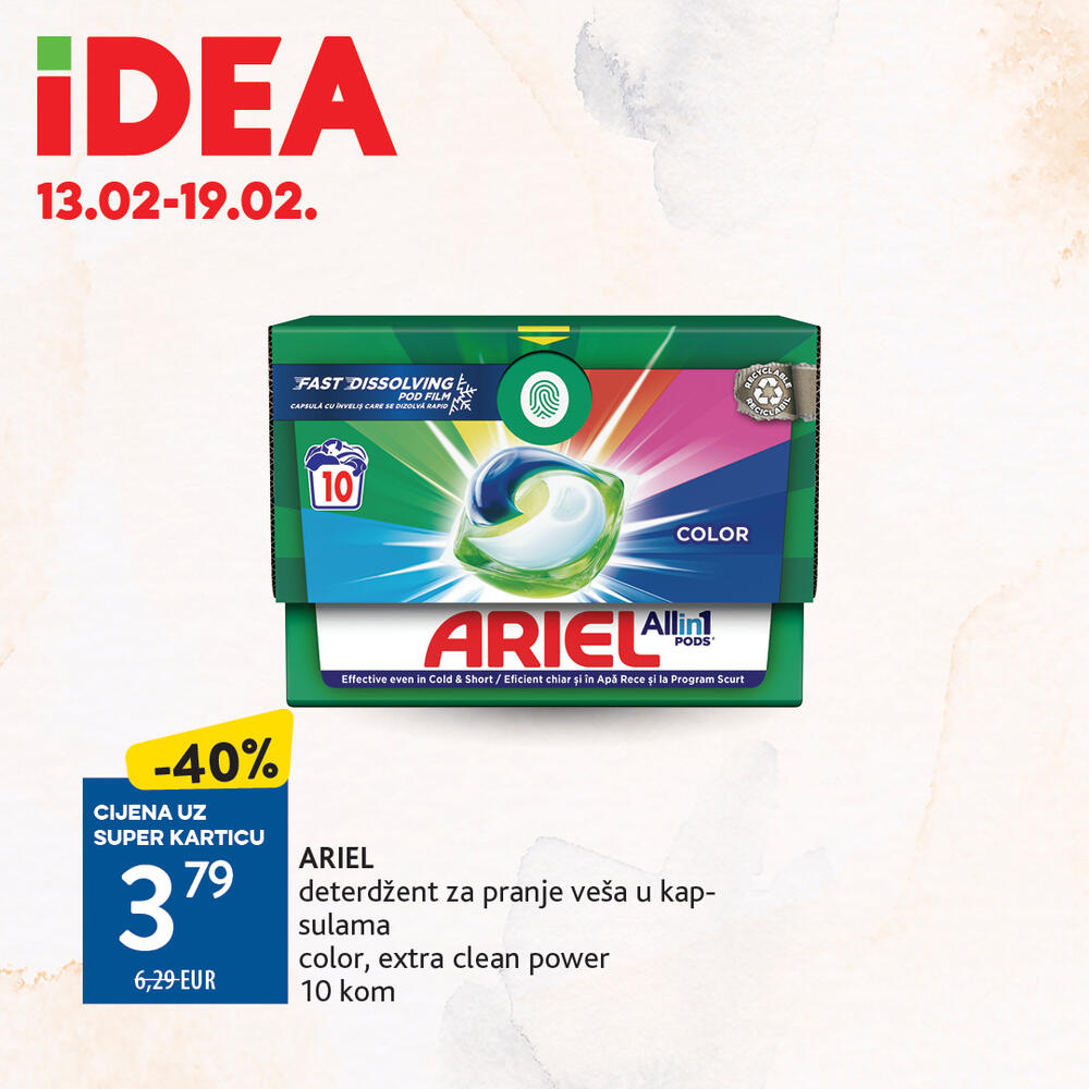 <p><em>U nastavku pogledajte koje to proizvode izdvajamo kao našu preporuku...</em></p>