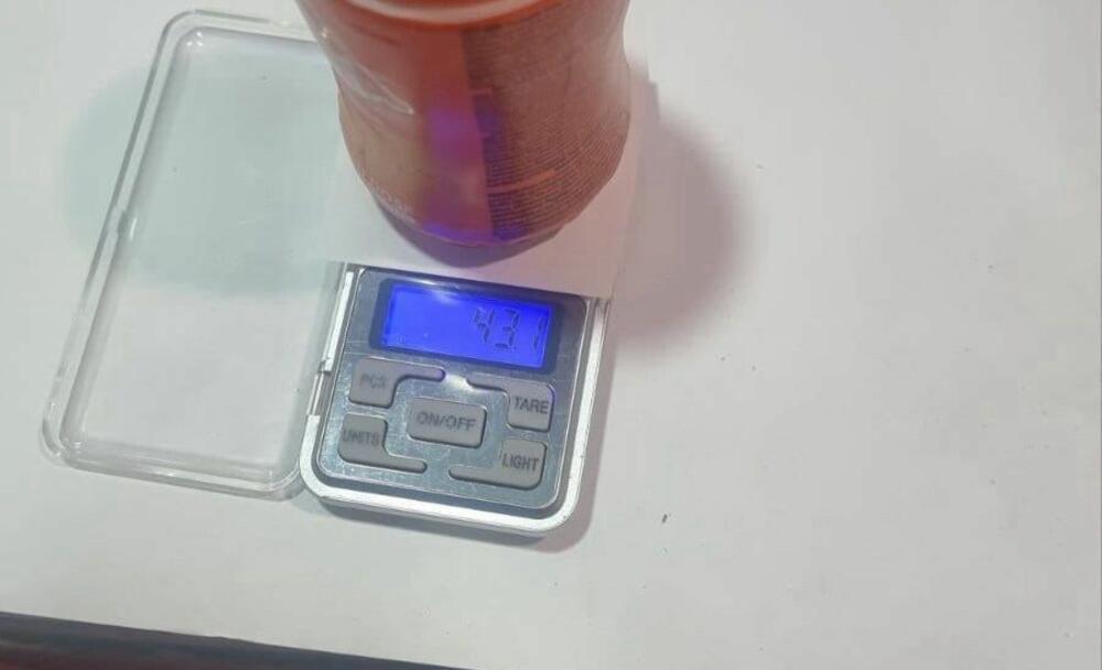 <p>Iz Uprave policije saopštili su da su procesuirali tri osobe</p>