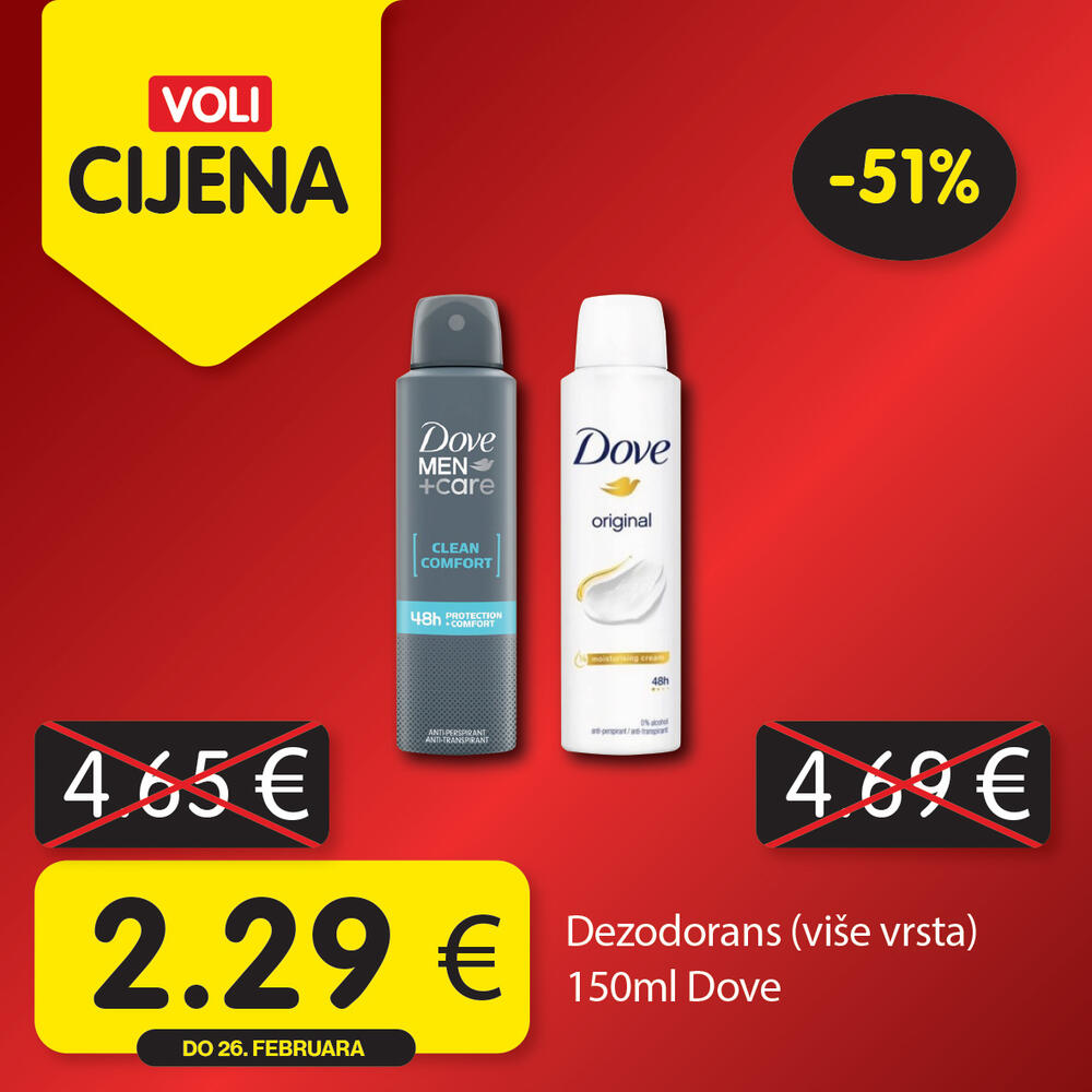 <p>Odaberite artikle po specijalnim cijenama i uštedite vaš kućni budžet.</p>