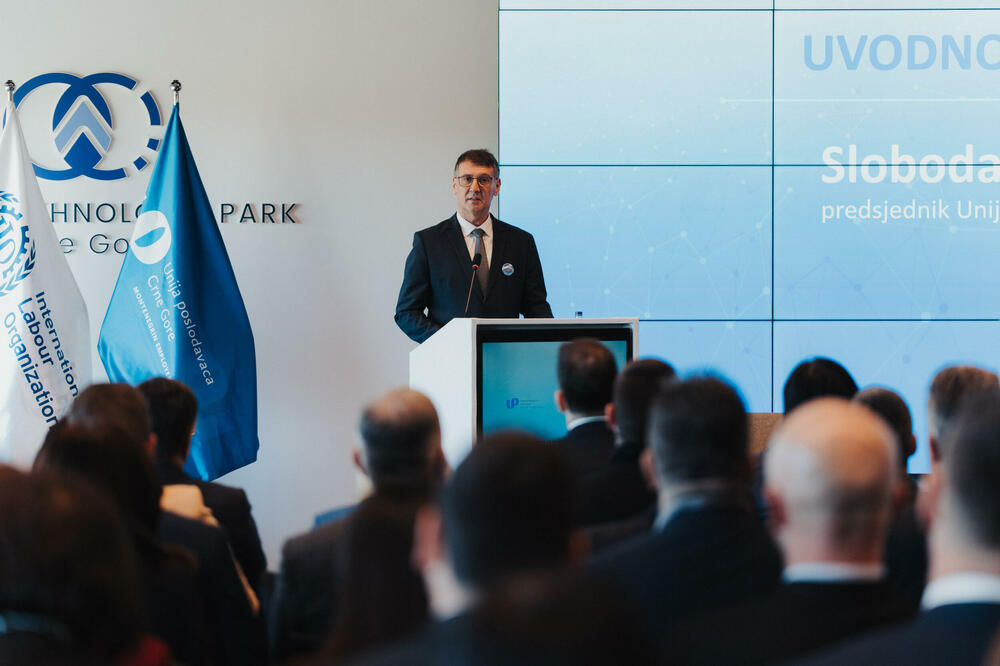 Mikavica, Foto: PR Centar