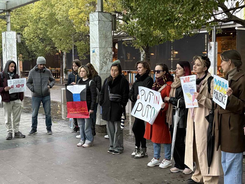 skup Trg nezavisnosti