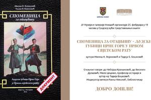 O ljudskim gubicima u Prvom svjetskom ratu