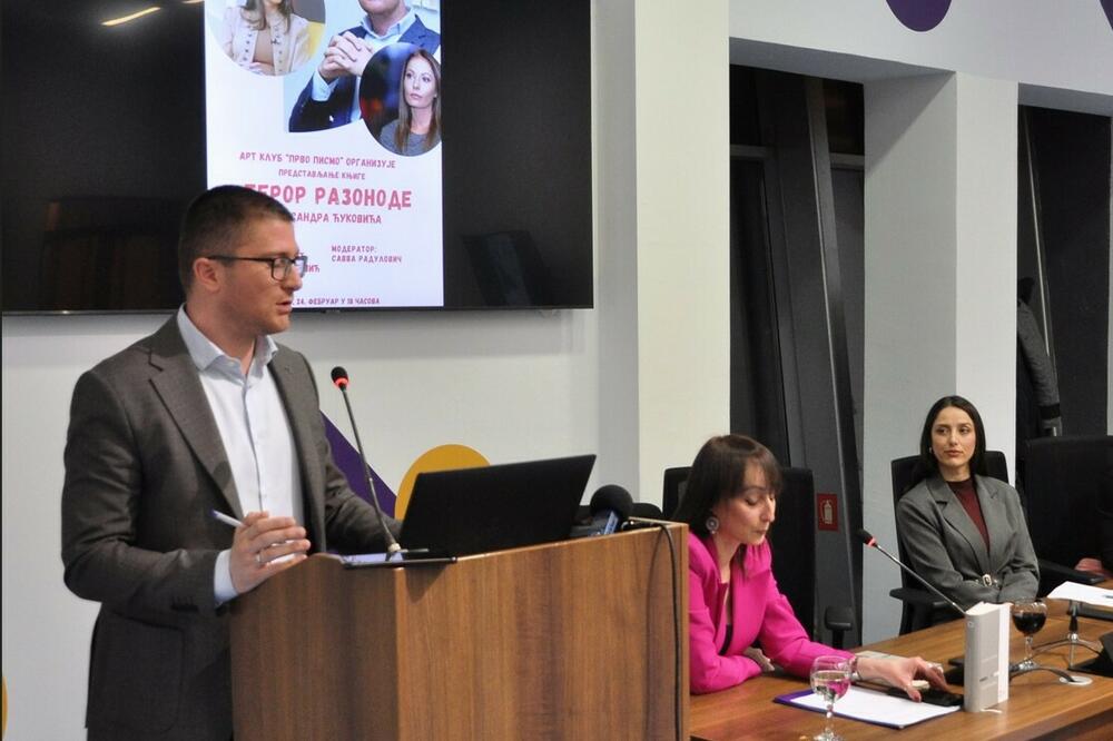 Foto: Svetlana Mandić