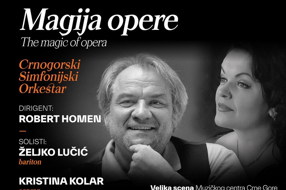 Foto: Muzički centar Crne Gore