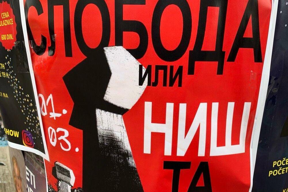 Foto: BBC/Dejana Vukadinović