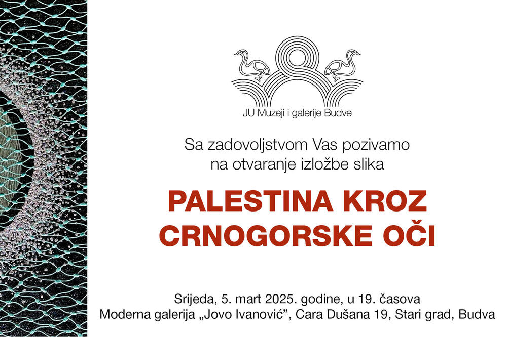 Foto: Moderna galerija „Jovo Ivanović“