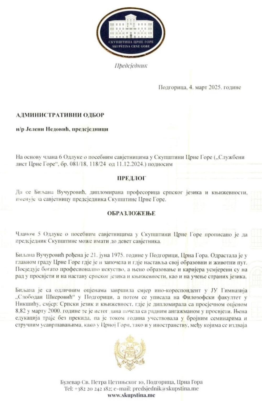 Biljana Vučurović Skupština