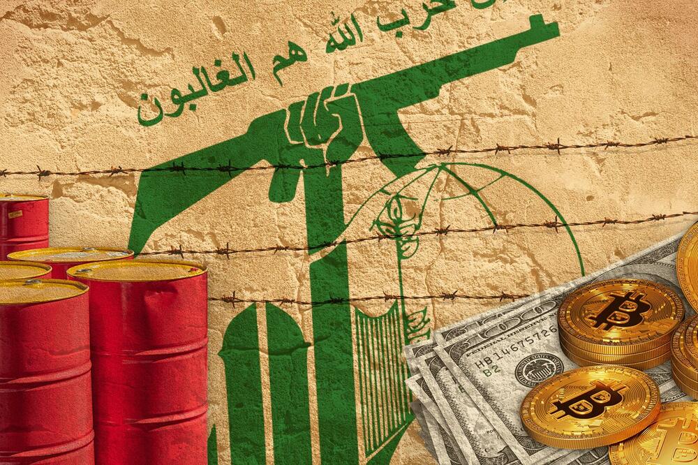 Ilustracija, Foto: BBC