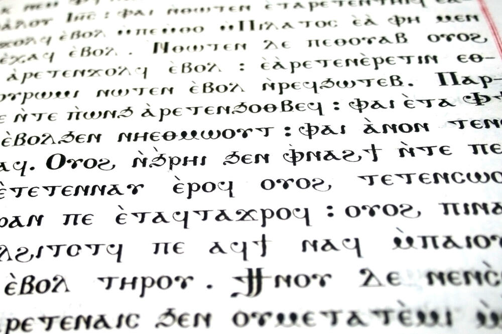 Foto: Shutterstock.com