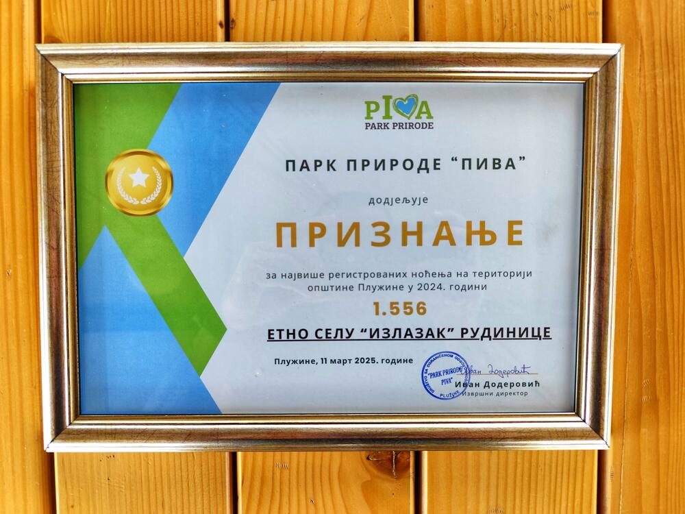 <p>Prošla godina je rekordna kada je u pitanju ljetnja turistička sezona</p>