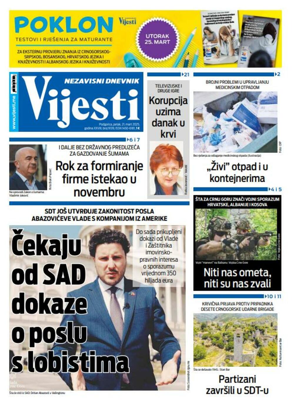 Foto: Vijesti