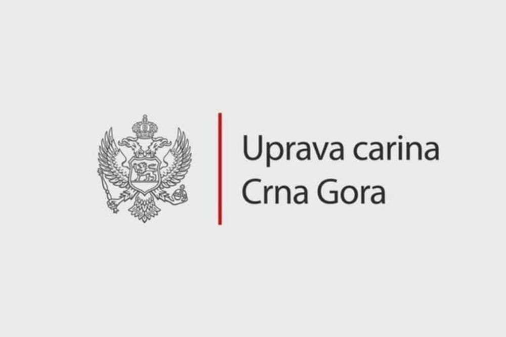 Foto: Uprava carina