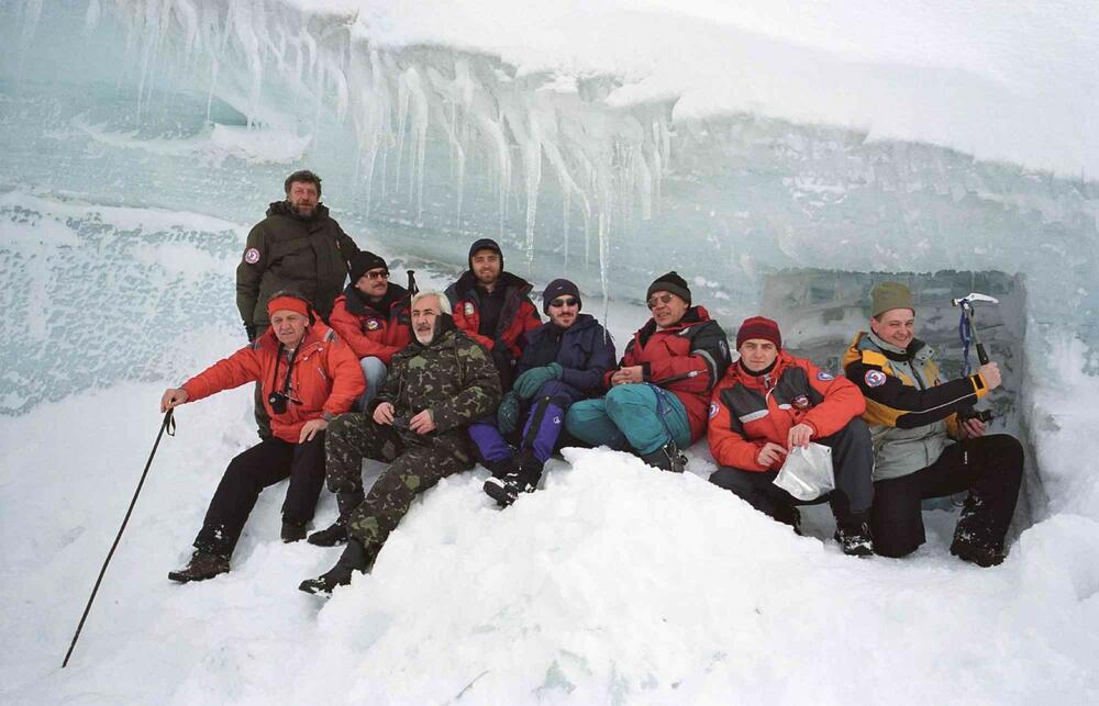 Slovenačko-ukrajinska ekspedicija na Antarktiku