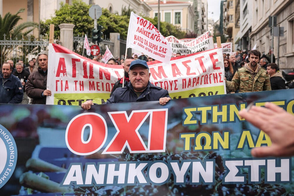 Sa jučerašnjeg protesta u Atini, Foto: Rojters