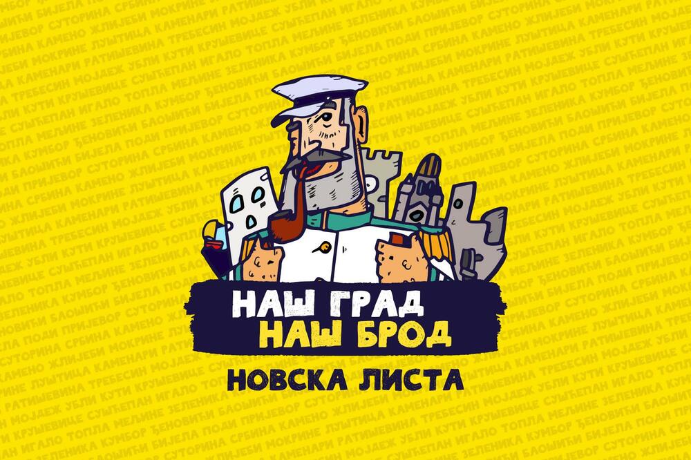 Novska lista, Foto: Novska lista