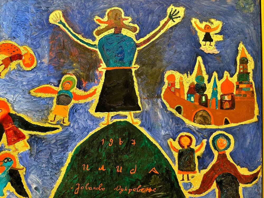 I. Bosilj: Anđeli apokalipse (1967)