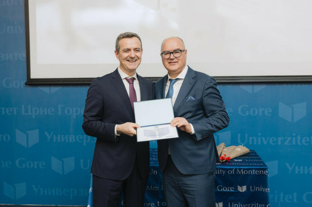 Sa uručenja priznanja, Foto: UCG