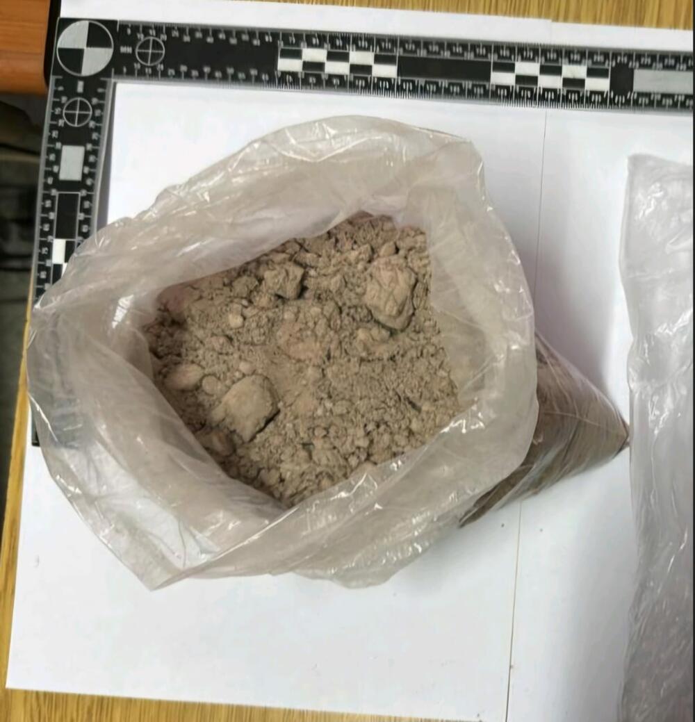 heroin Pero Rakčević