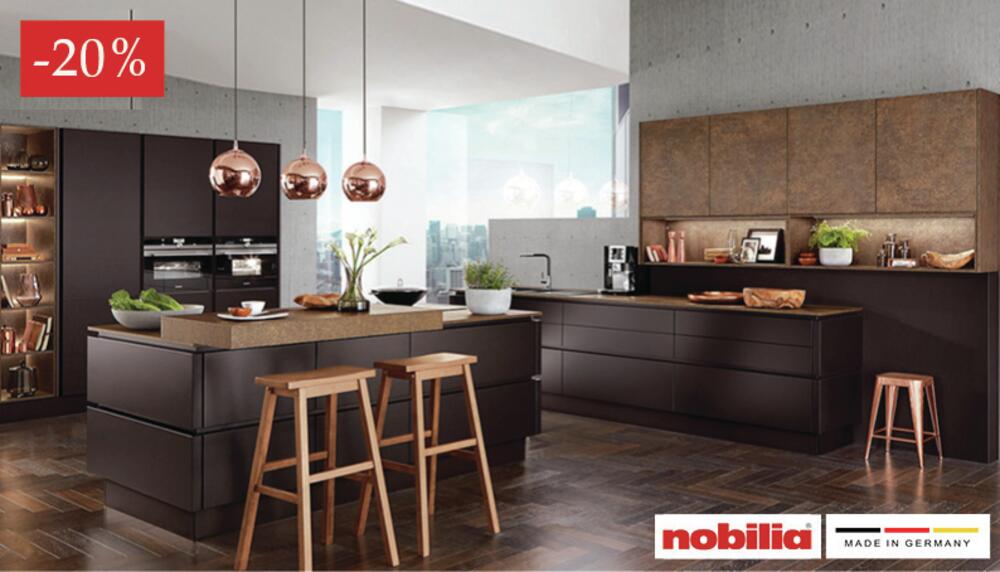 <p><strong>Katalog možete pogledati ovdje <a href="https://eurocasa.me/wp-content/uploads/2025/04/Katalog-PR.pdf">OVDJE</a>.</strong></p>