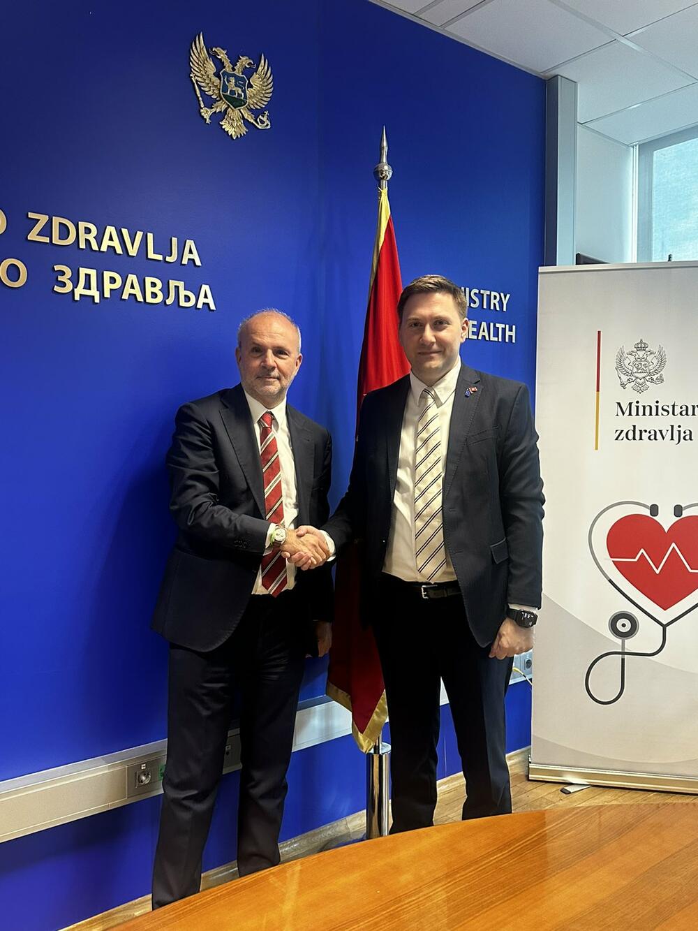 Ministarstvo zdravlja