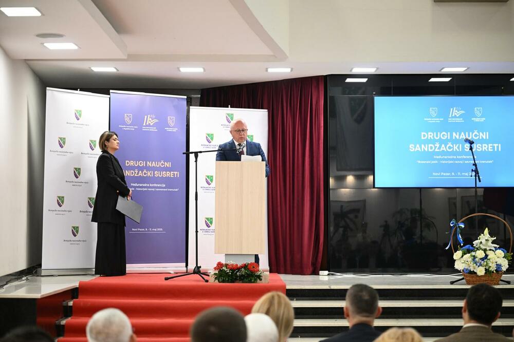 Obraćanje Mustafića, Foto: Bošnjačko vijeće u Crnoj Gori