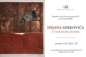 Čuvar   duše grafike