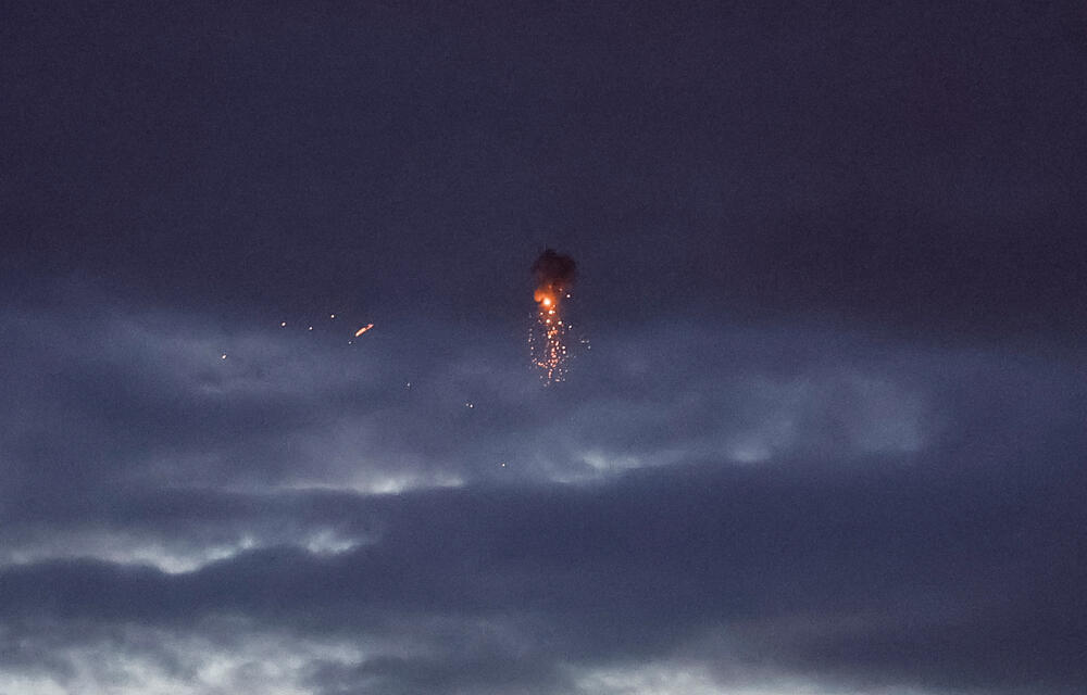 <p>Vojna uprava Kijeva prijavila je štetu u šest okruga ukrajinske prijestonice</p>