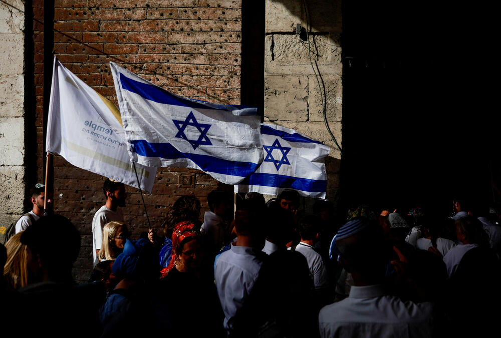 <p>Palestinski prodavci zatvorili su radnje ranije i policija je postavljena duž uskih sokaka uoči marša koji se često pretvara u glasnu i ponekad nasilnu povorku ultranacionalističkih Jevreja</p>