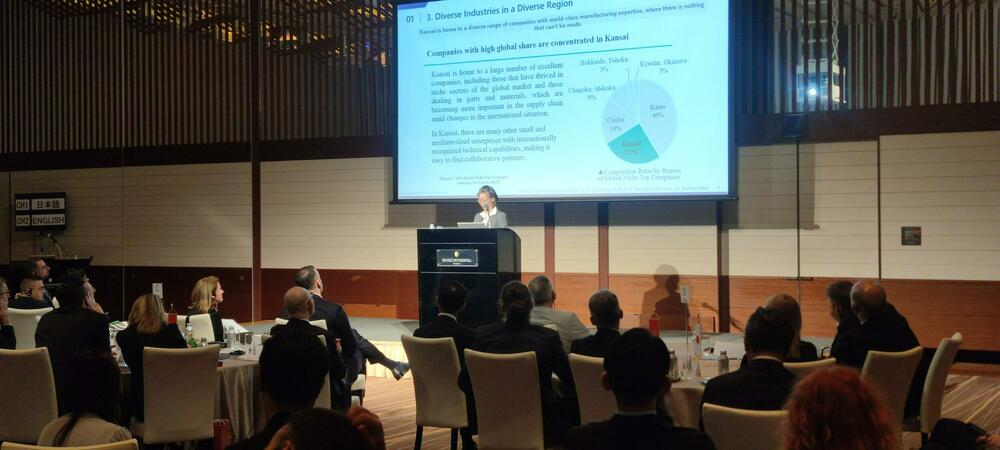 <p>Predsjednica PKCG je na poslovnom forumu privrednika, koji je u Osaki organizovala PKCG, navela da Crna Gora i Japan mogu biti geografski udaljeni, ali da ih spajaju zajedničke vrijednosti, posvećenost inovacijama, duboko poštovanje tradicije i vizija koja gleda u budućnost</p>