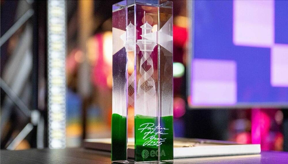 Ministarstvo javne uprave