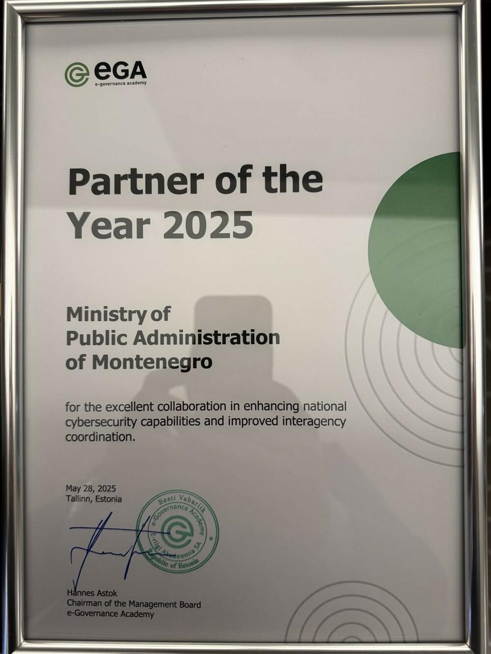 Ministarstvo javne uprave