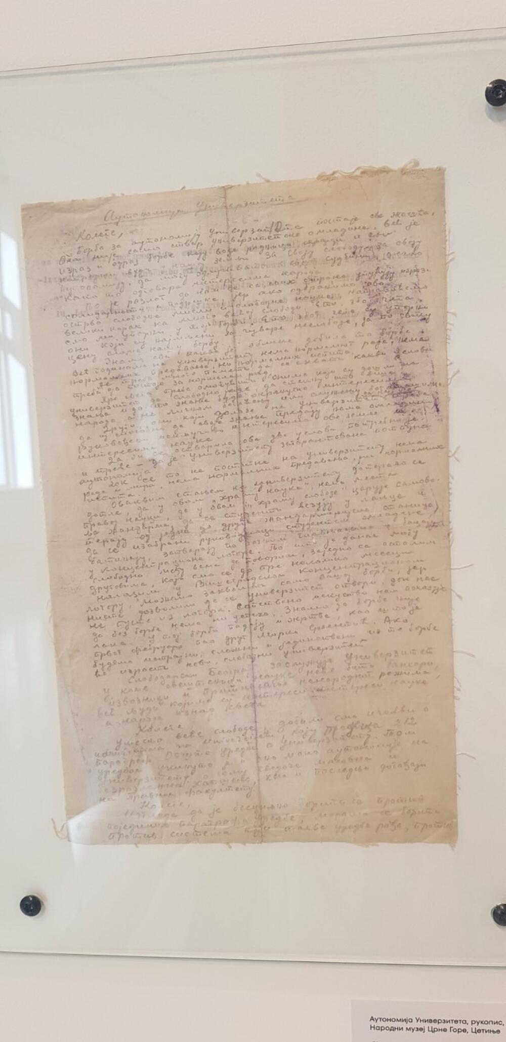 <p>Izložba "Veljko Vlahović, glas slobodne Jugoslavije" otvorena večeras u 18h u Muzeju Jugoslavije u Beogradu</p>