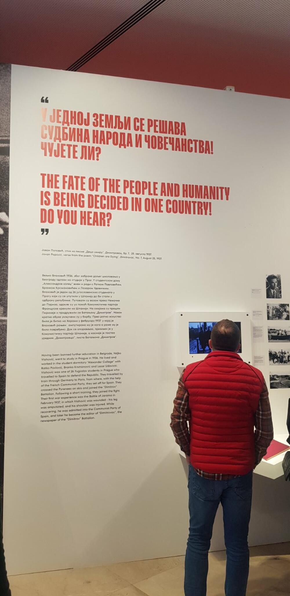 <p>Izložba "Veljko Vlahović, glas slobodne Jugoslavije" otvorena večeras u 18h u Muzeju Jugoslavije u Beogradu</p>